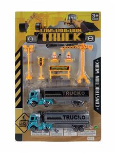 Pull back toys - OBL10045964