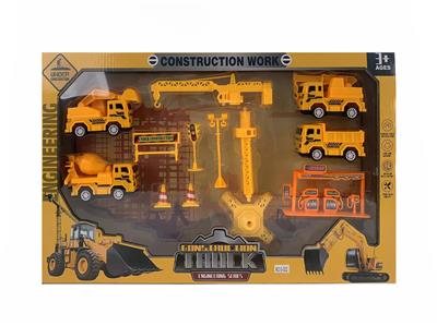 Pull back toys - OBL10045966