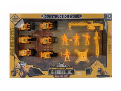 Free wheel toys - OBL10045968