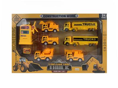 Pull back toys - OBL10045969