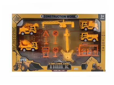 Pull back toys - OBL10045970