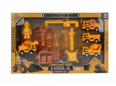 Pull back toys - OBL10045971