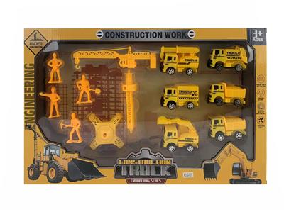 Pull back toys - OBL10045975