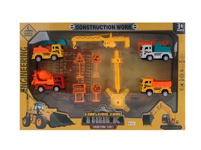 Pull back toys - OBL10045976