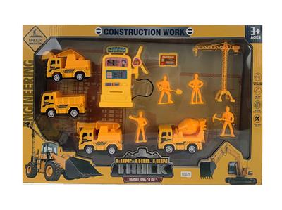 Pull back toys - OBL10045977