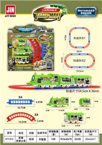 军事轨道火车 - OBL10046055