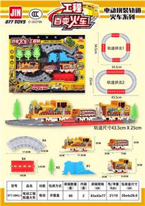 工程轨道火车 - OBL10046074