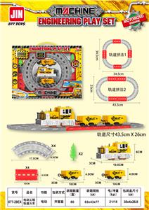 工程轨道火车 - OBL10046076