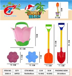 Beach toys - OBL10046210