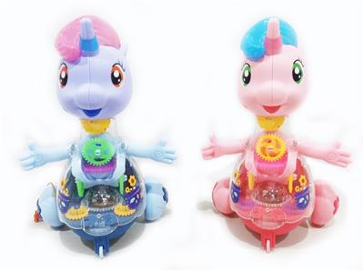 Othertoys - OBL10046212