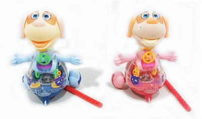 Othertoys - OBL10046214