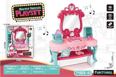 Set series - OBL10046233