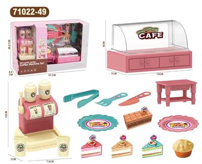 Set series - OBL10046238