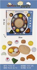 Set series - OBL10046239
