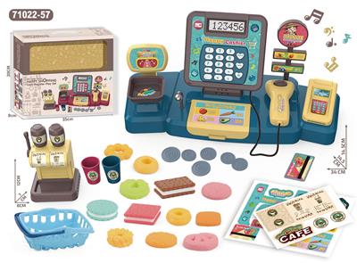 Set series - OBL10046246