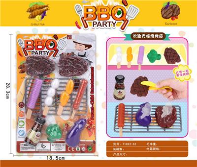 Set series - OBL10046250