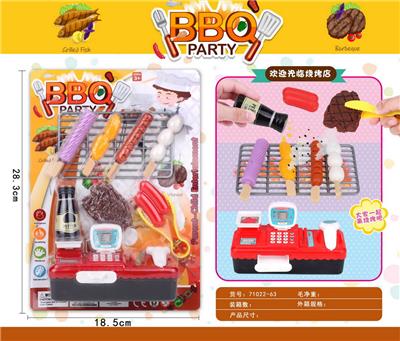 Set series - OBL10046251