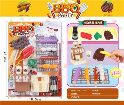 Set series - OBL10046252