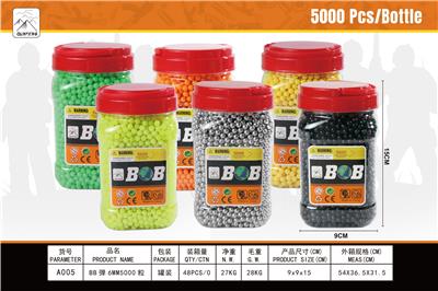 BB弹6MM5000粒瓶装 - OBL10046299