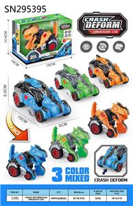 Deformationtoys - OBL10046372