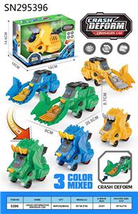 Deformationtoys - OBL10046373