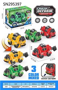 Deformationtoys - OBL10046374