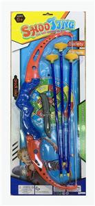 Bow and arrow - OBL10046380