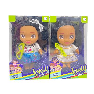 Babytrollyfordoll - OBL10046539