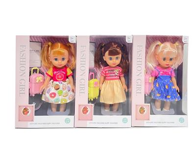Babytrollyfordoll - OBL10046632