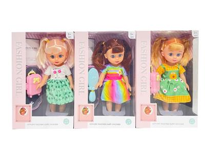 Babytrollyfordoll - OBL10046635