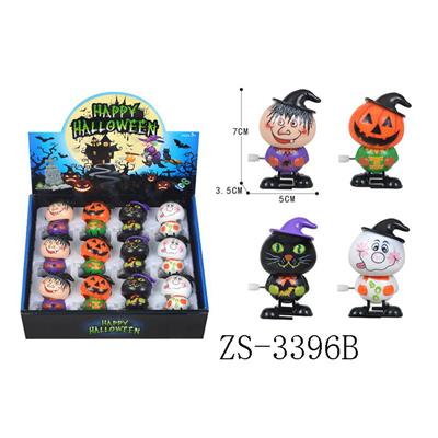 Wind up toys - OBL10047009