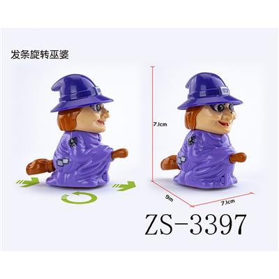 Wind up toys - OBL10047011
