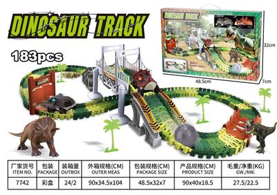 拼装恐龙轨
道电动车 - OBL10047127