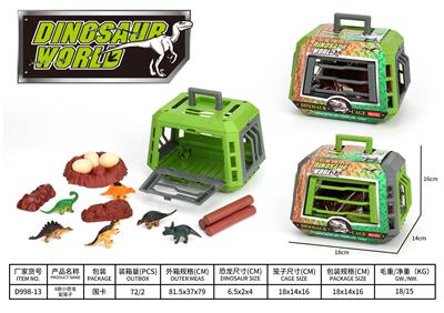 Animaltoys - OBL10047164