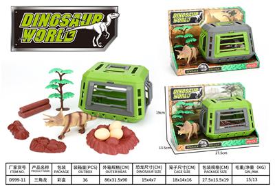 Animaltoys - OBL10047175