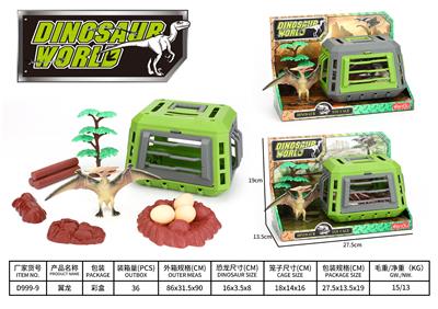 Animaltoys - OBL10047184