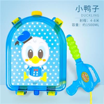 Water gun - OBL10047188