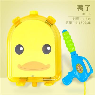 Water gun - OBL10047190