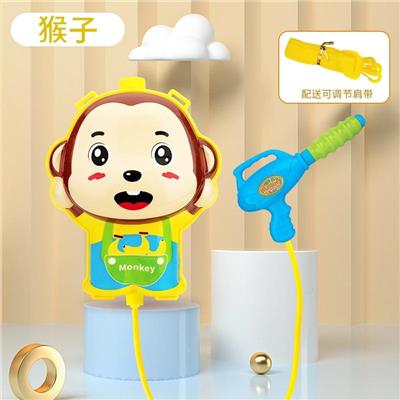 Water gun - OBL10047194