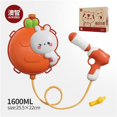 Water gun - OBL10047207