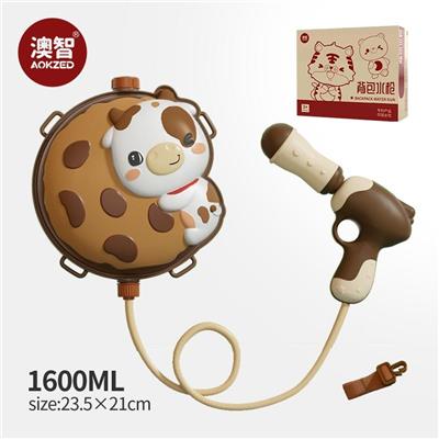 Water gun - OBL10047208