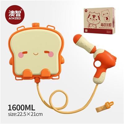 Water gun - OBL10047209