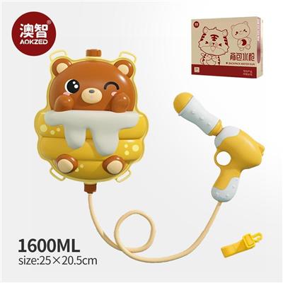 Water gun - OBL10047211