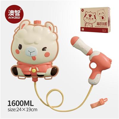 Water gun - OBL10047212