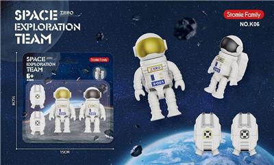 Intelligence series - OBL10047215