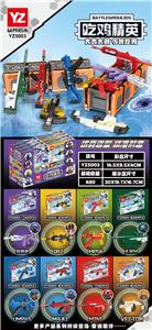 Otherdoll - OBL10047218