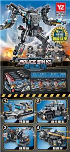 Otherdoll - OBL10047220