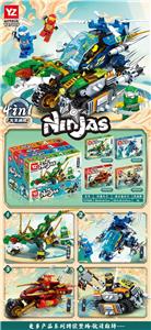 Otherdoll - OBL10047222