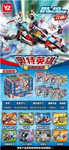 Otherdoll - OBL10047226