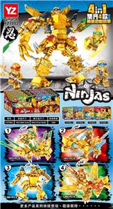 Otherdoll - OBL10047227